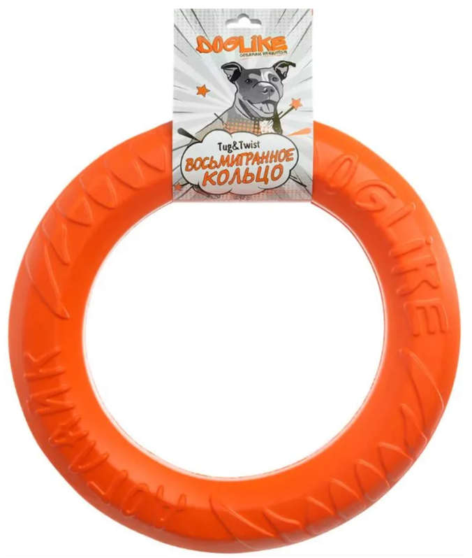 Игрушка для собак Снаряд Tug&amp;Twist Кольцо 8-мигранное МАЛОЕ, оранж, диам. 20 см