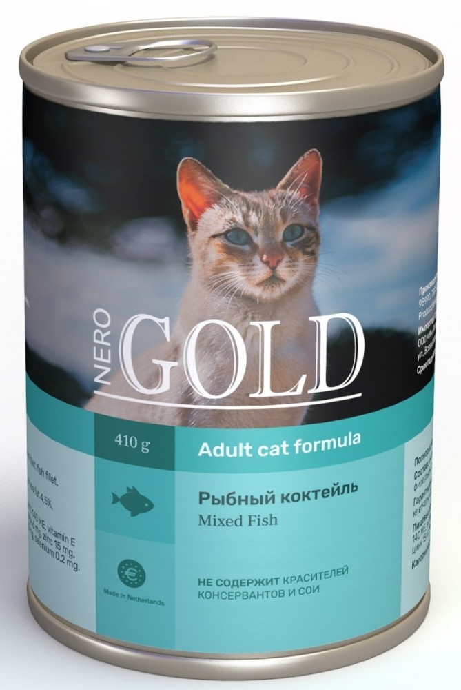 Консервы Nero Gold для кошек "Рыбный коктейль" (Mixed Fish) 415 г