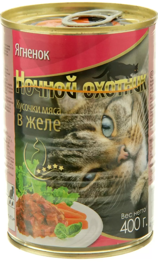 Консерва Ночной охотник Ягненок ЖЕЛЕ 415 г для кошек
