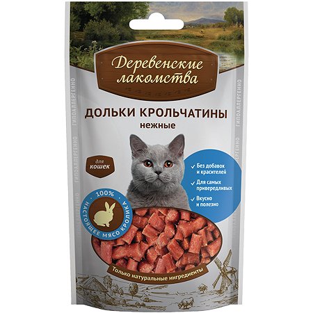 Лакомство Деревенские лакомства для кошек, дольки крольчатины нежные, 50 г