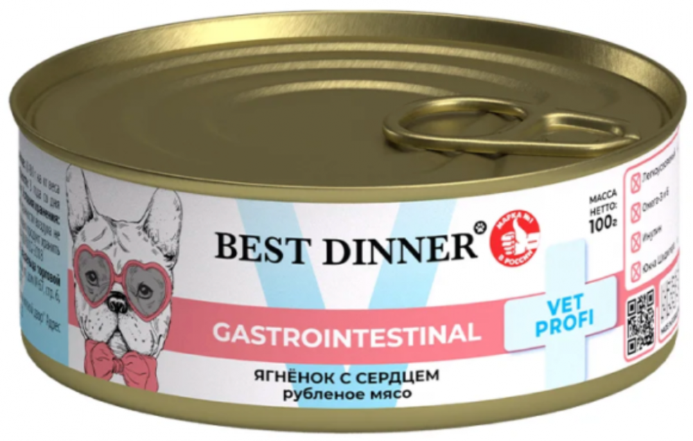 Бест Диннер консервы для собак Gastro Intestinal Exclusive Vet Profi, ягненок с сердцем, 100 г