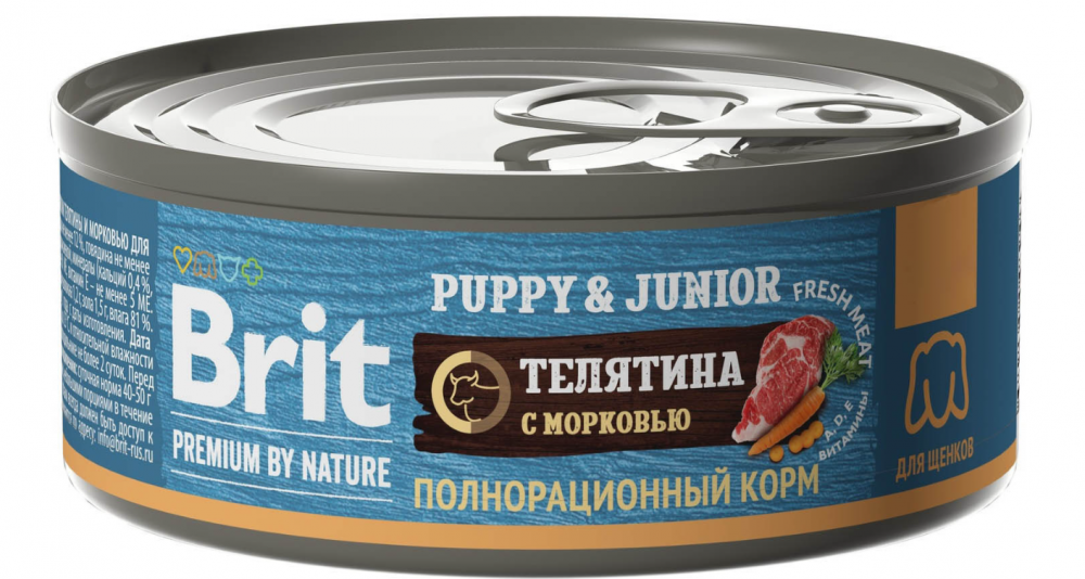 Корм Brit Premium By Nature Puppy & Junior (консерв.) для щенков, телятина с морковью, 100 г