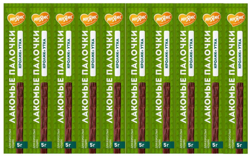 Лакомство Мнямс палочки утка и кролик 10х5 г для кошек