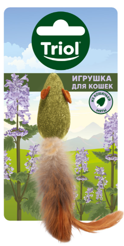 Игрушка Триол из прессованной кошачьей мяты "Мышка с перьями", 50/110мм для кошек