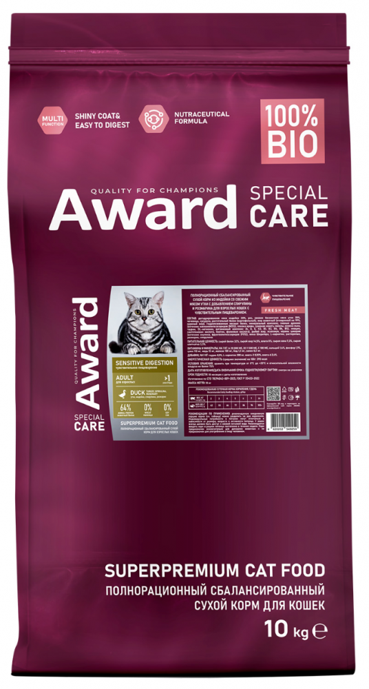 Сухой корм AWARD SPECIAL CARE Sensitive Digestion для взрослых кошек с чувствительным пищеварением со свежим мясом утки 10 кг