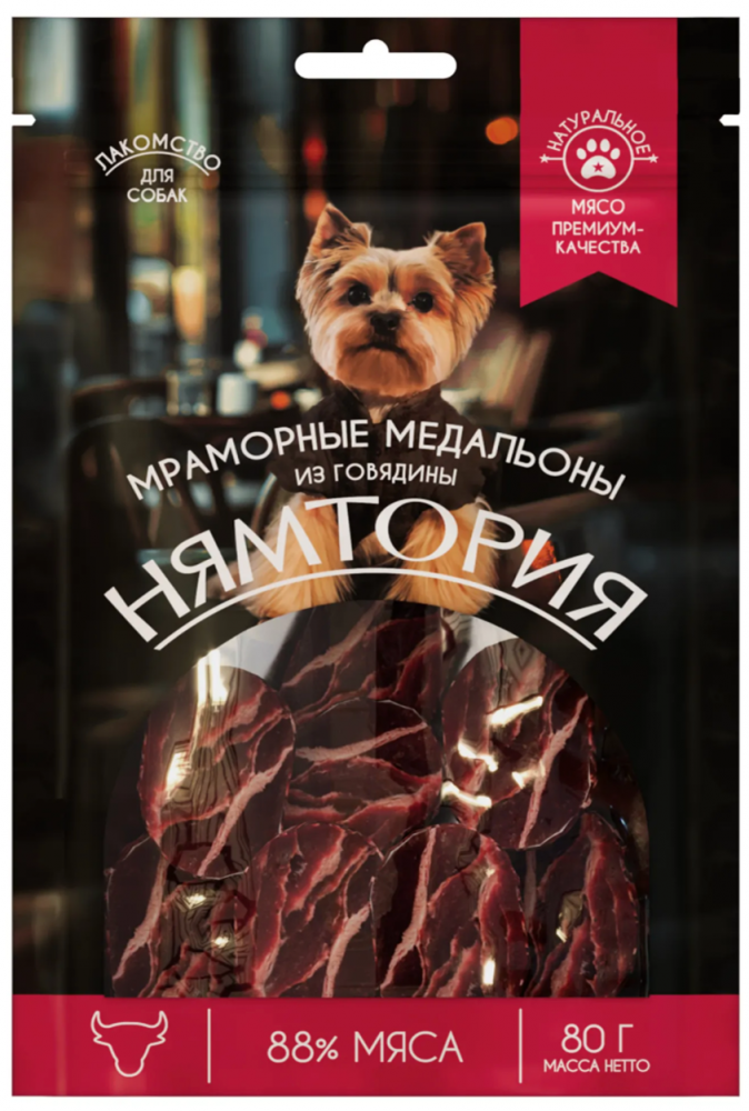 Лакомство Нямтория для собак Мраморные стейки из говядины 80 г