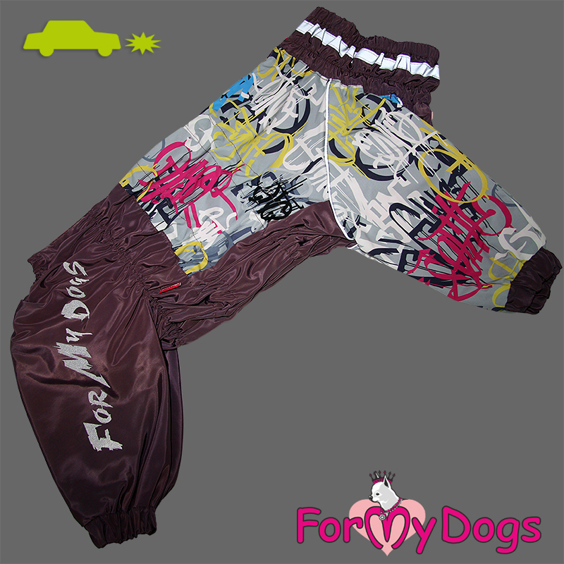 ForMyDogs Комбинезон ДОЖДЕВИК фиолетовый для девочек C2 60*80 см