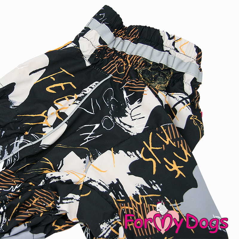 ForMyDogs Комбинезон ТЕПЛЫЙ коричневый для мальчиков B1 40*70см